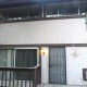 Condo flipping Los Angeles